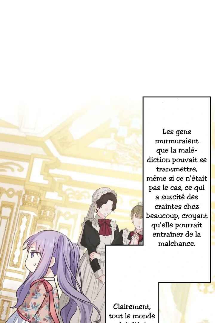 Odebu Akujo ni Tensei Shitara, Naze ka Last Boss Ouji-sama ni Shuuchaku Sareteimasu Chapter 4 - Page 24
