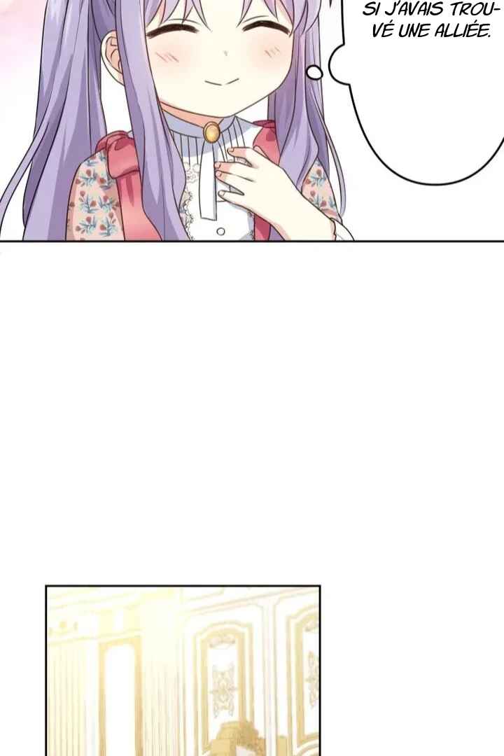 Odebu Akujo ni Tensei Shitara, Naze ka Last Boss Ouji-sama ni Shuuchaku Sareteimasu Chapter 4 - Page 78