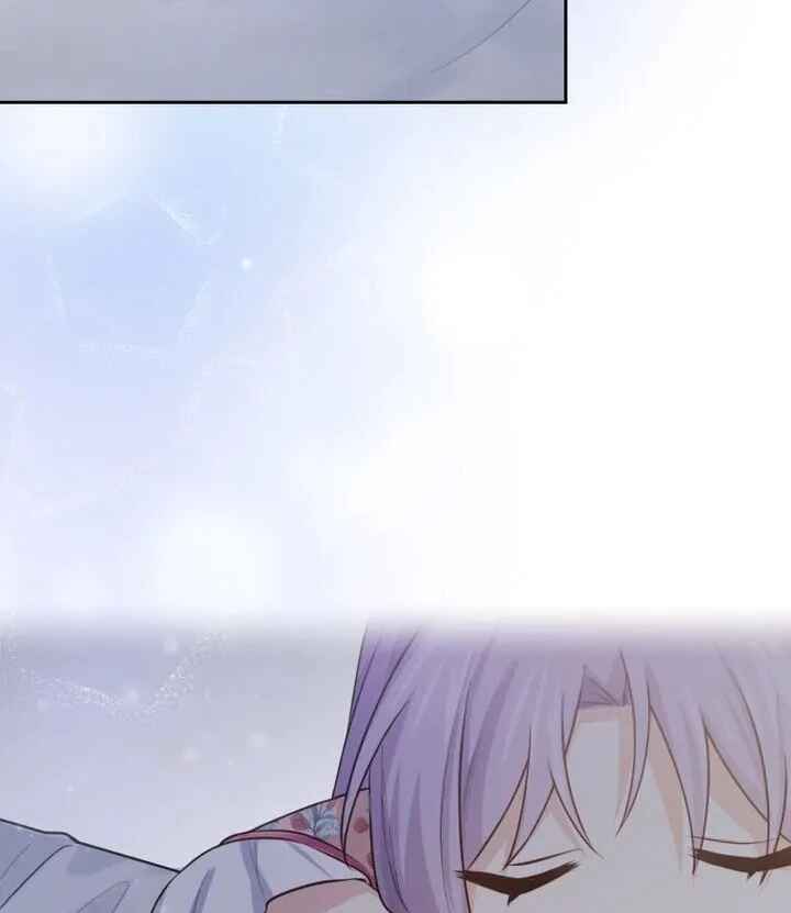 Odebu Akujo ni Tensei Shitara, Naze ka Last Boss Ouji-sama ni Shuuchaku Sareteimasu Chapter 4 - Page 91