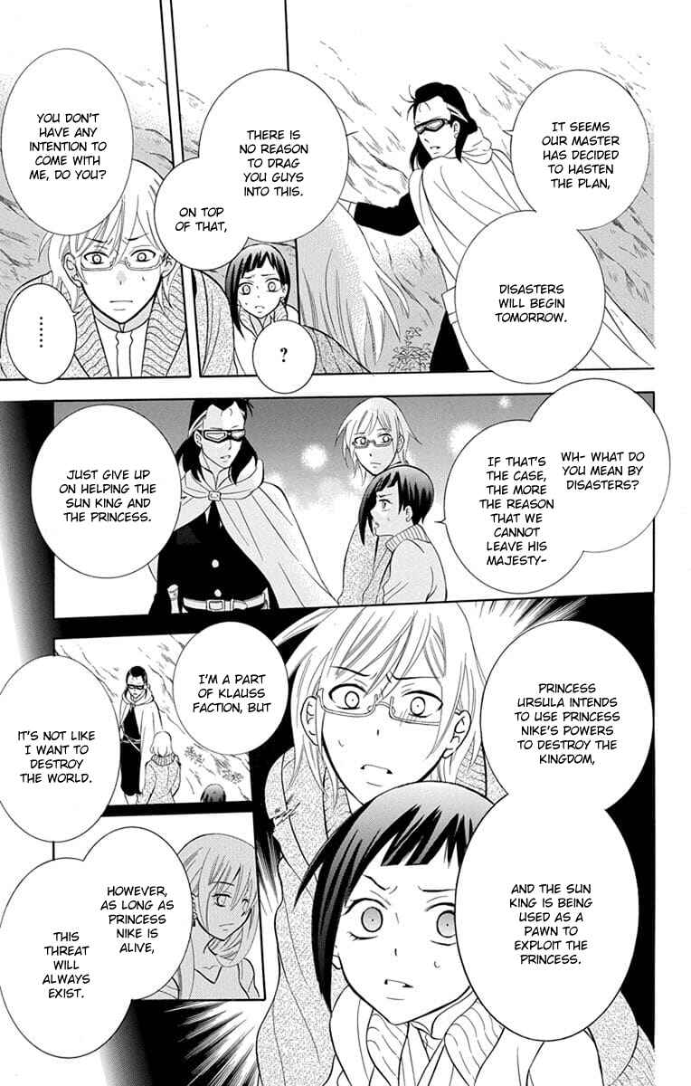 Soredemo Sekai wa Utsukushii Chapter 110 - Page 19