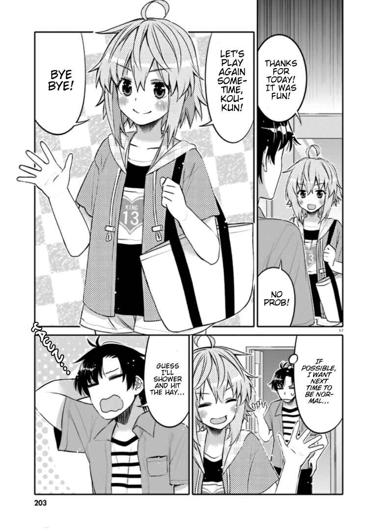 Ore no  Tomodachi ♂♀ ga Kawaisugite Komaru! Chapter 4 - Page 17