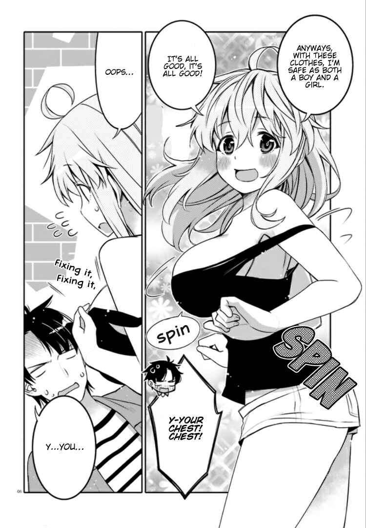 Ore no  Tomodachi ♂♀ ga Kawaisugite Komaru! Chapter 4 - Page 6