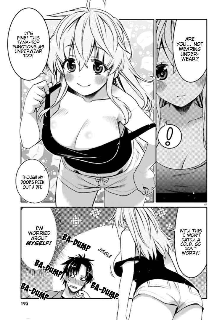 Ore no  Tomodachi ♂♀ ga Kawaisugite Komaru! Chapter 4 - Page 7