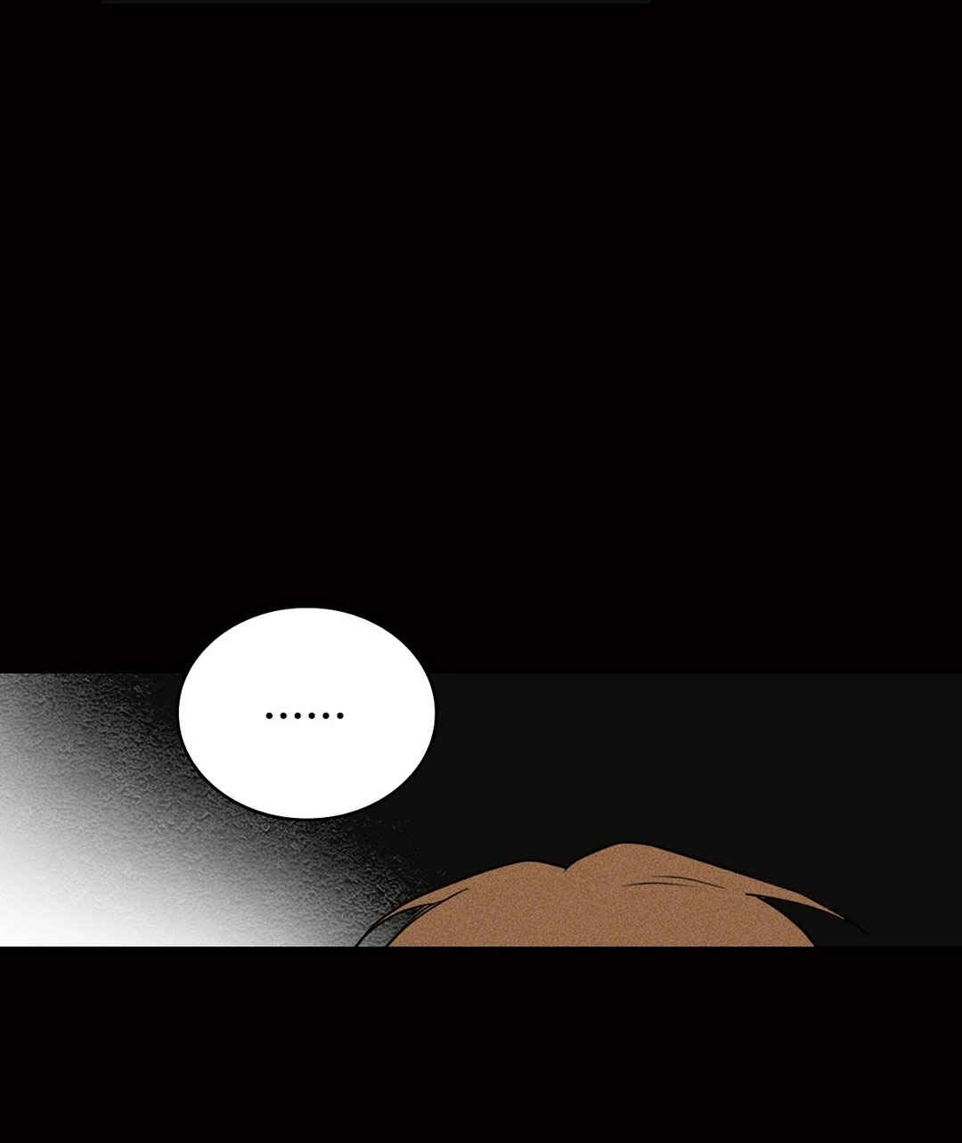 Dāng Bùliáng Lǎodà de Nánrén Chapter 70 - Page 12