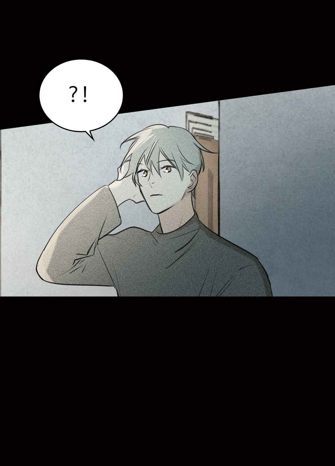 Dāng Bùliáng Lǎodà de Nánrén Chapter 70 - Page 4