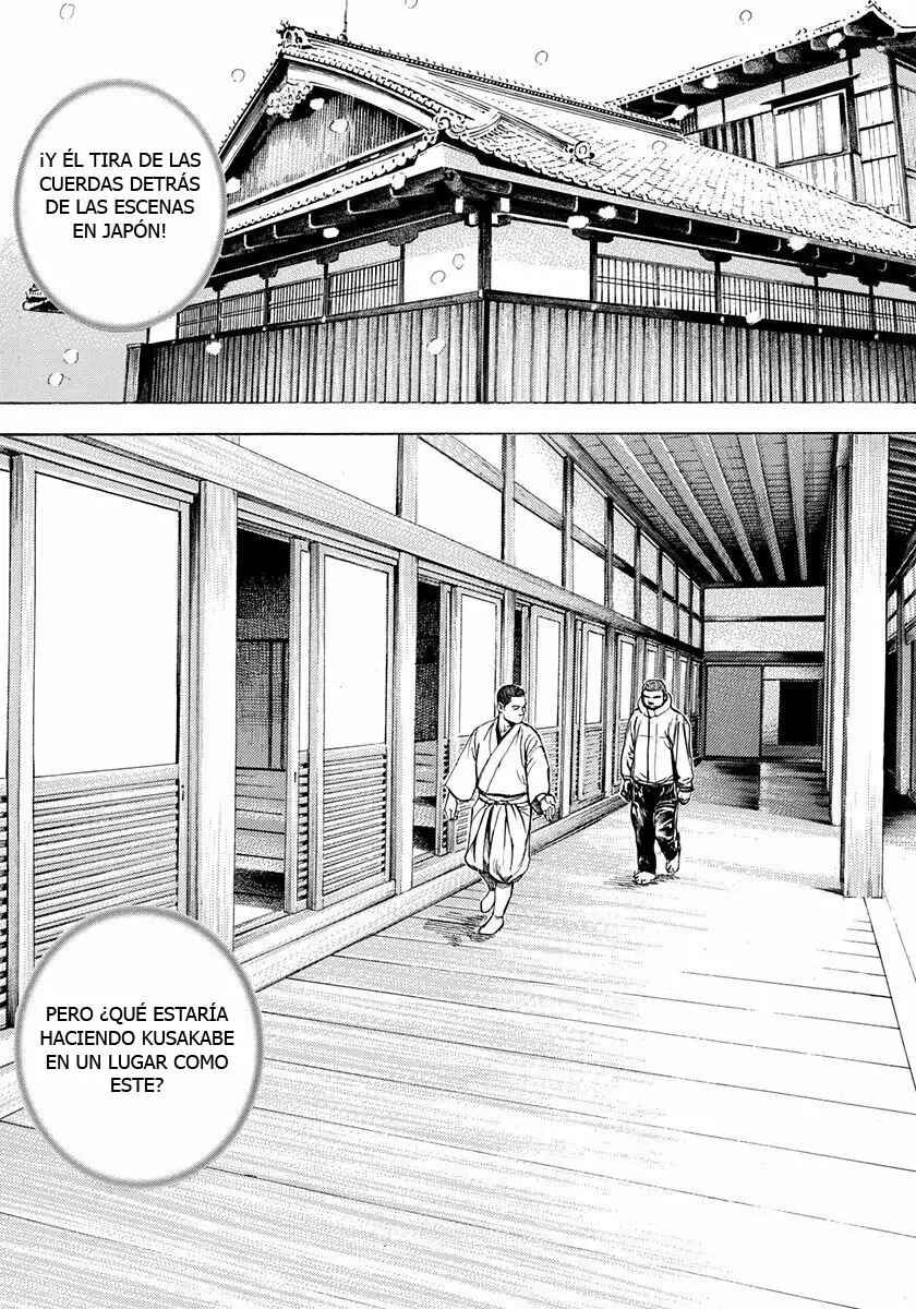 Tough Chapter 403 - Page 9