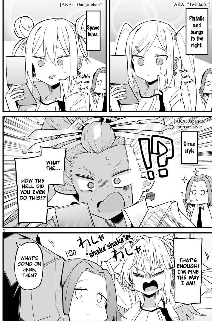 Iinchou Desu ga Furyou ni Naru Hodo Koi Shitemasu! Chapter 8.5 - Page 2
