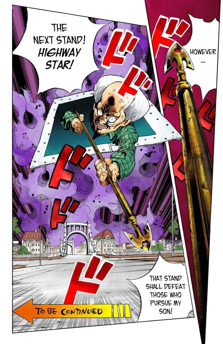 JoJo no Kimyou na Bouken: Part 4 - Diamond wa Kudakenai Color-ban Chapter 119 - Page 7