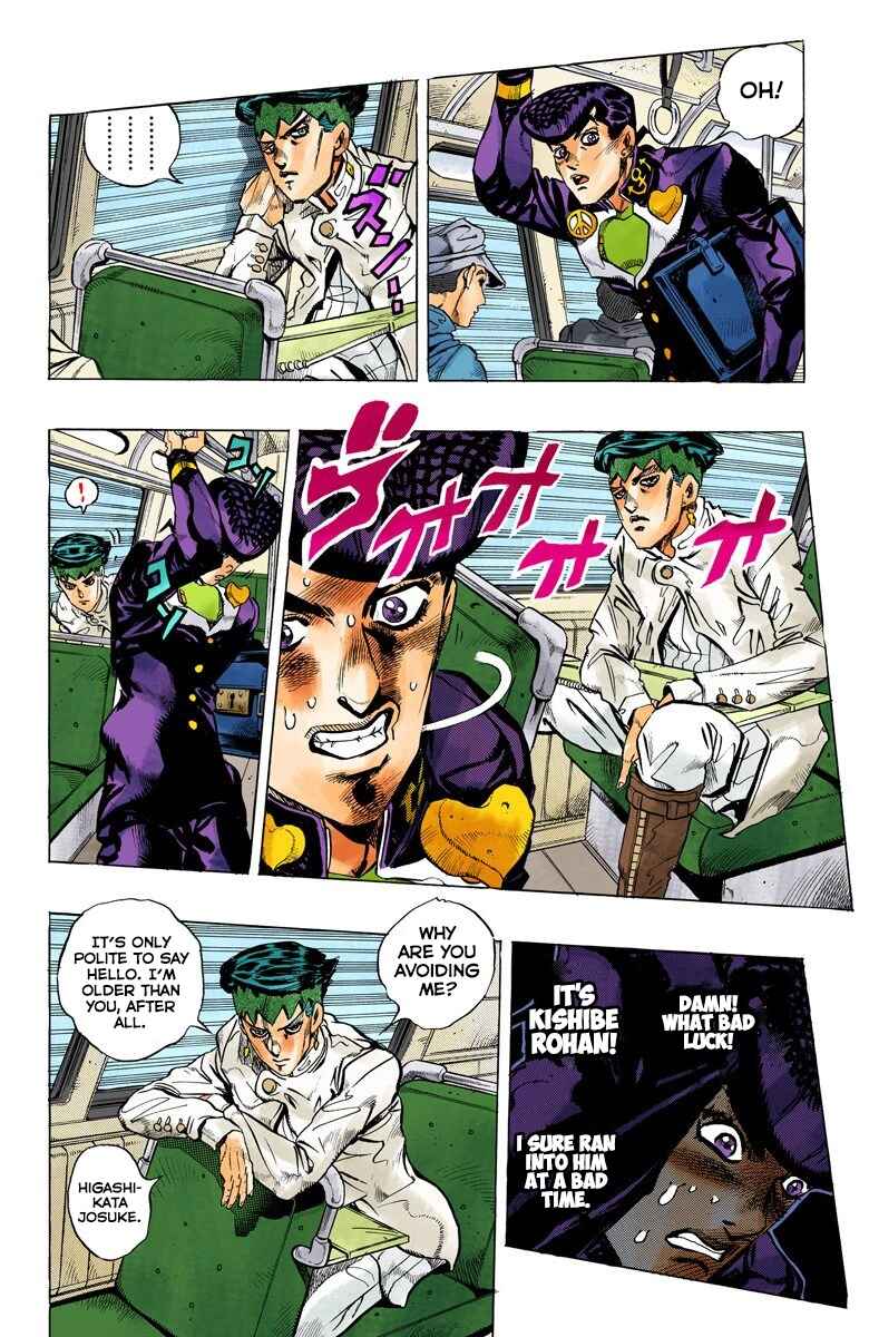 JoJo no Kimyou na Bouken: Part 4 - Diamond wa Kudakenai Color-ban Chapter 119 - Page 9