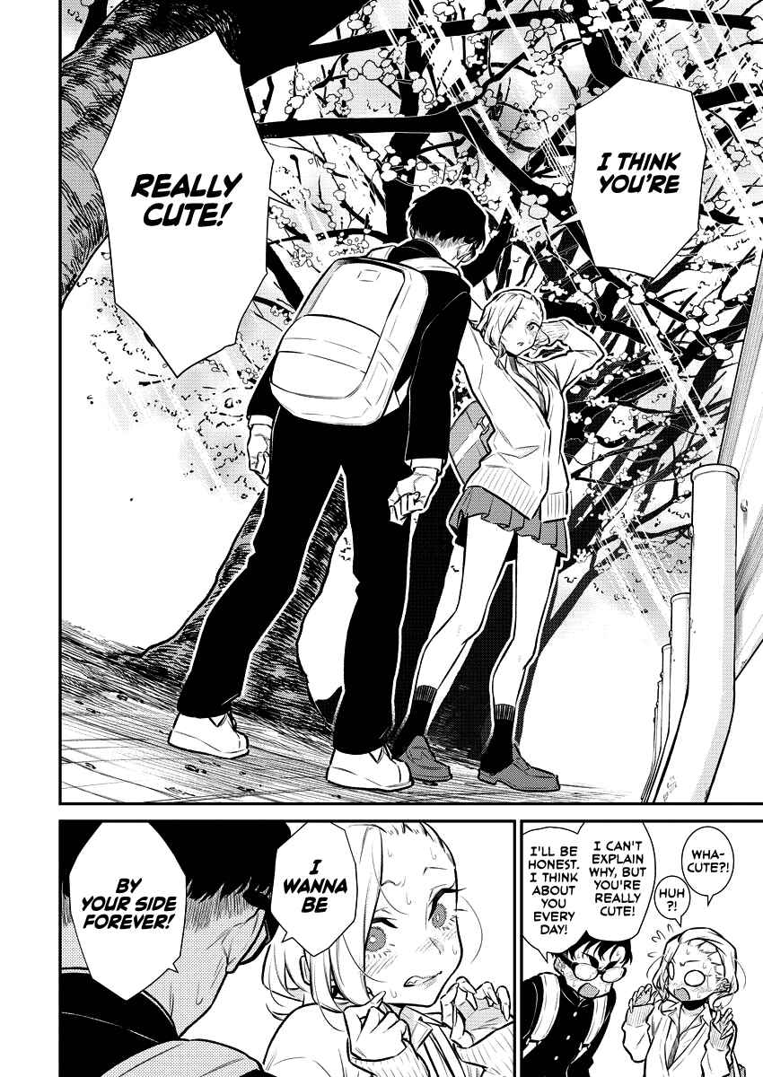 Yancha Gal no Anjou-san Chapter 116 - Page 4