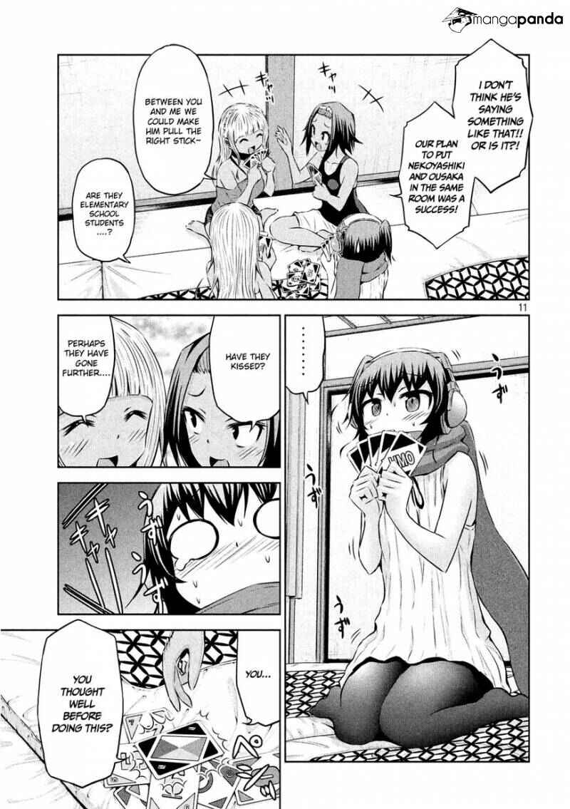 Chikotan, Kowareru Chapter 31 - Page 12