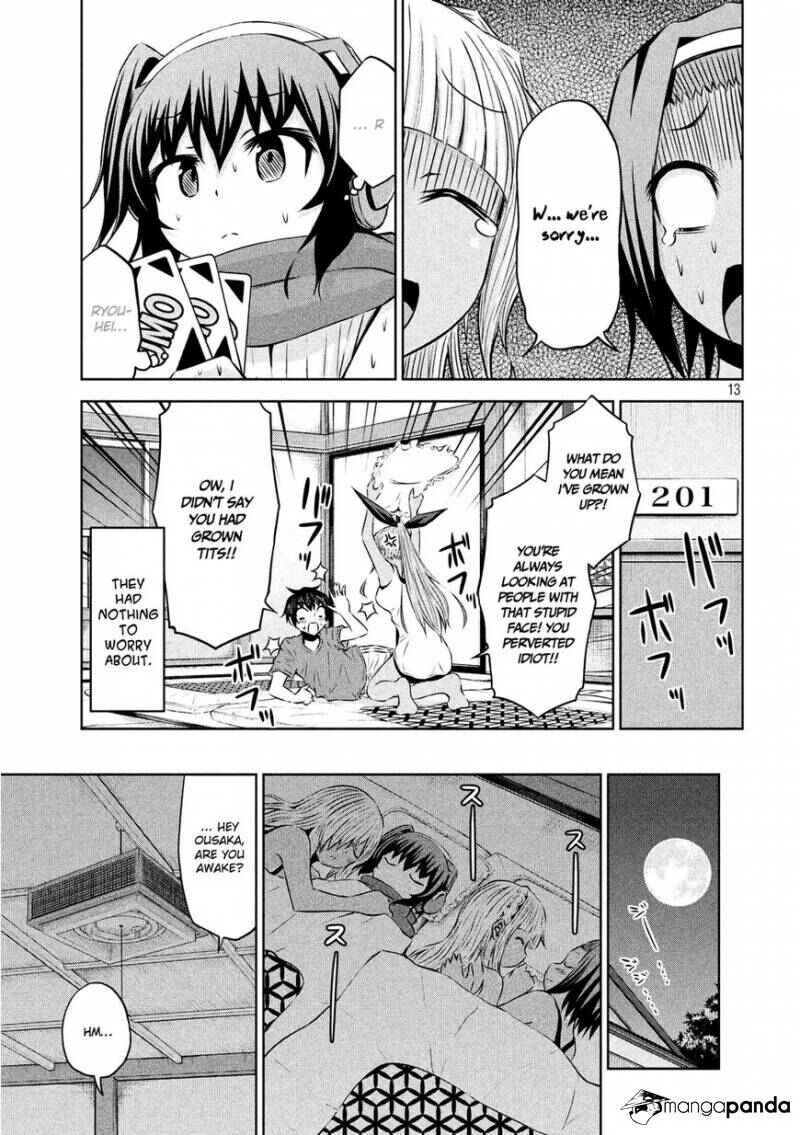Chikotan, Kowareru Chapter 31 - Page 14