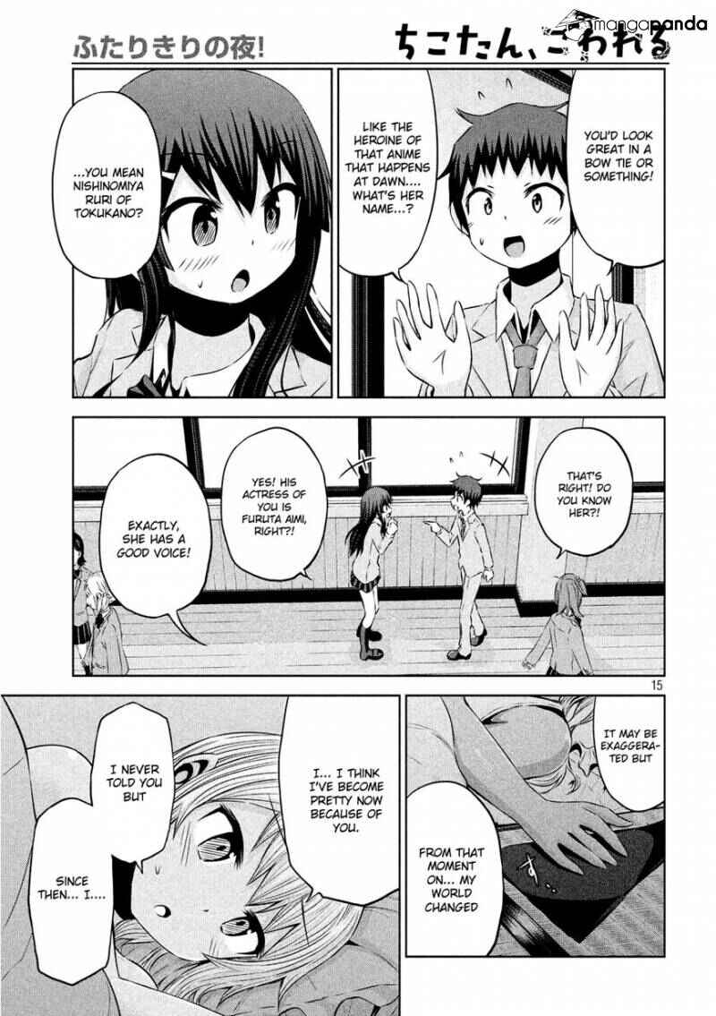 Chikotan, Kowareru Chapter 31 - Page 16