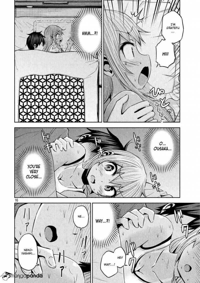 Chikotan, Kowareru Chapter 31 - Page 17