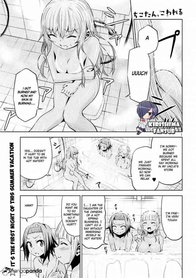 Chikotan, Kowareru Chapter 31 - Page 2