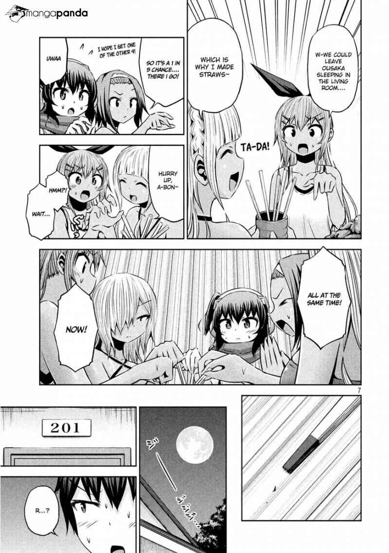 Chikotan, Kowareru Chapter 31 - Page 8