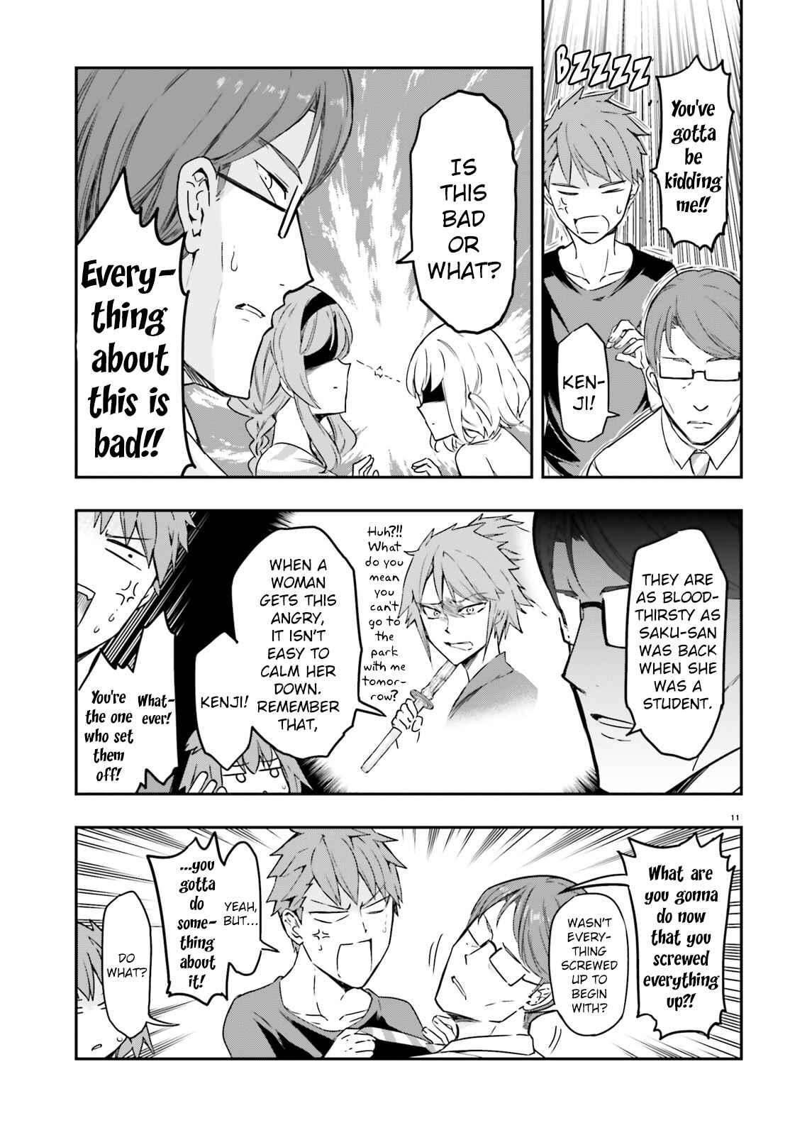 D-Frag! Chapter 111 - Page 11