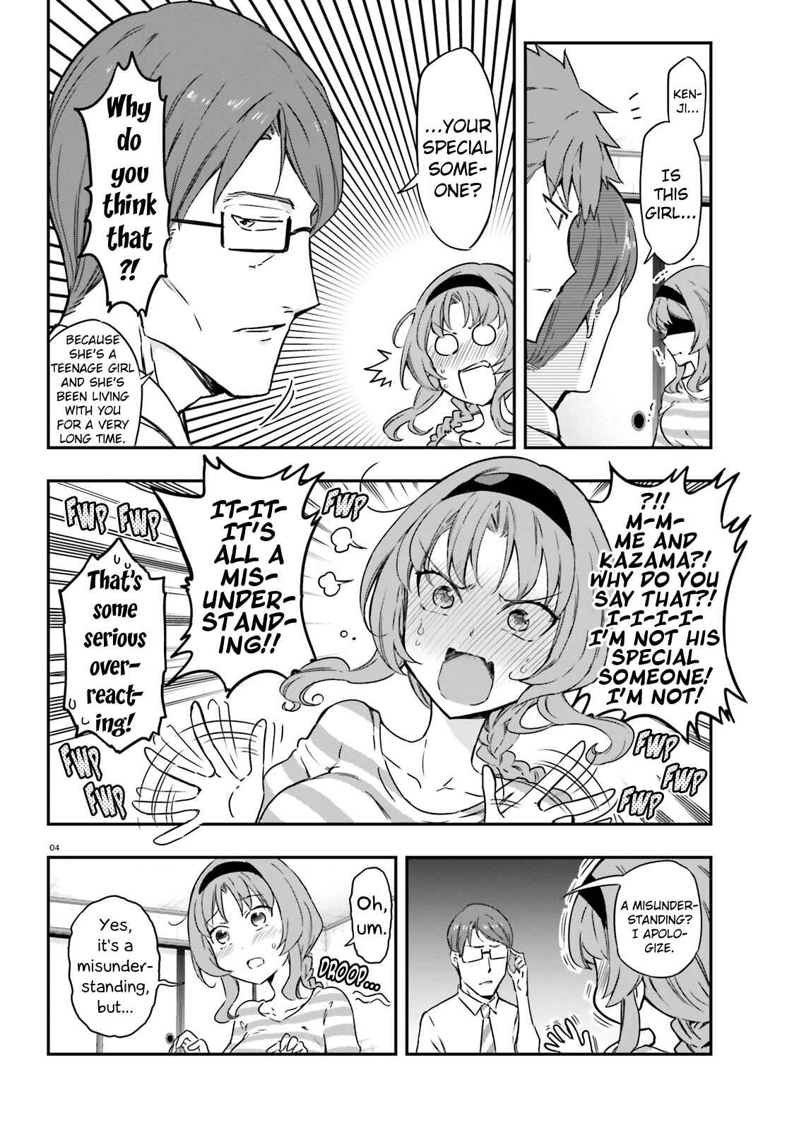 D-Frag! Chapter 111 - Page 4