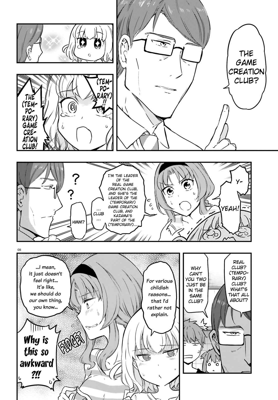 D-Frag! Chapter 111 - Page 8