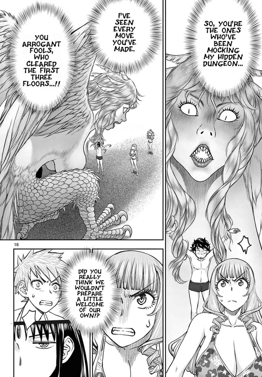 Ura Dungeon Okusan Chapter 21 - Page 17