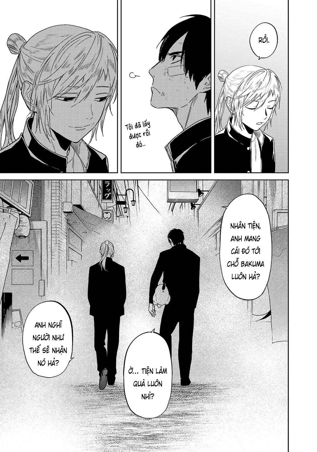 Jaa, Kimi no Kawari ni Korosou ka? ~Prequel~ Chapter 17 - Page 10