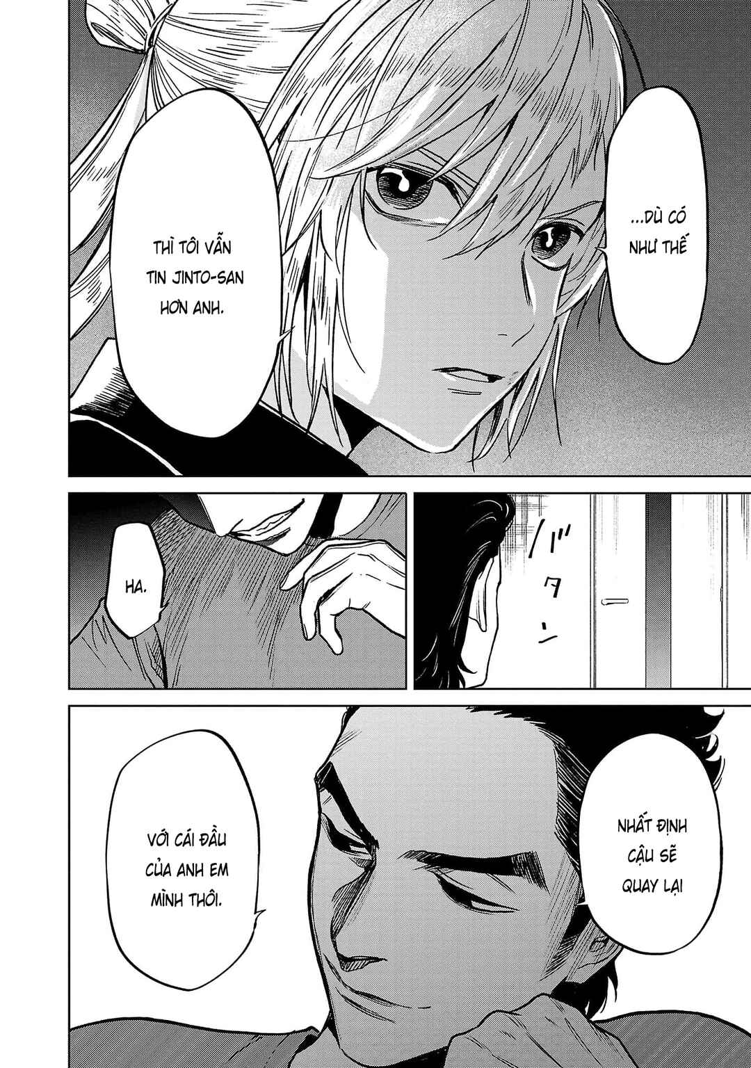 Jaa, Kimi no Kawari ni Korosou ka? ~Prequel~ Chapter 17 - Page 23