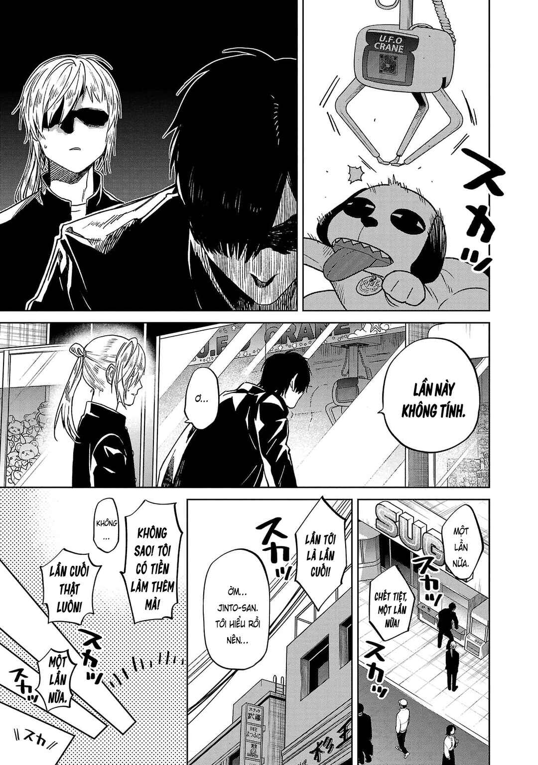 Jaa, Kimi no Kawari ni Korosou ka? ~Prequel~ Chapter 17 - Page 8