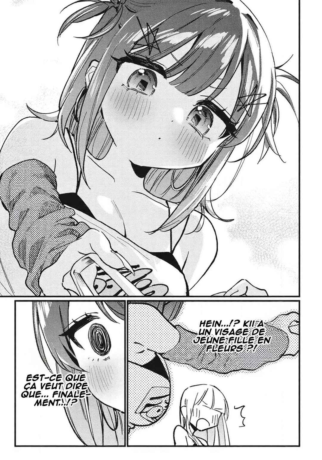 Hochiya-san wa Amariaru Chapter 8 - Page 6