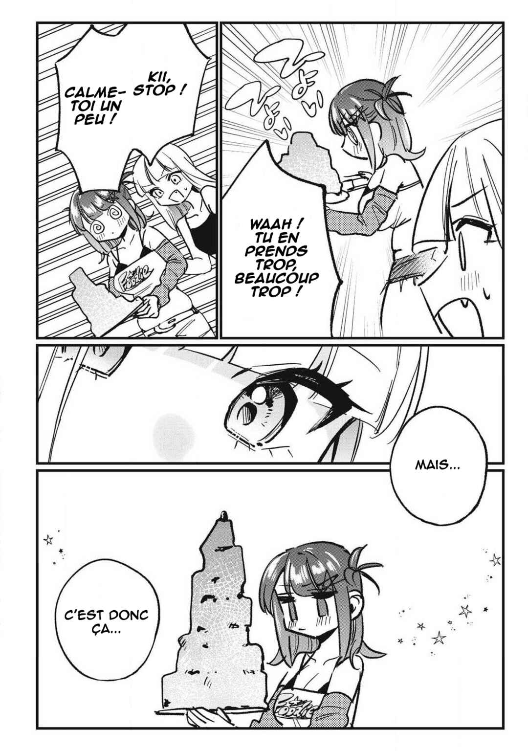 Hochiya-san wa Amariaru Chapter 8 - Page 7