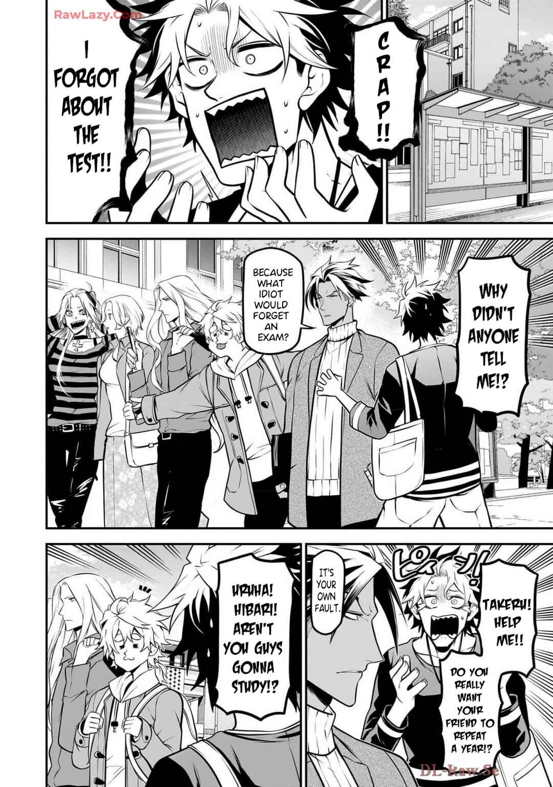 Inu ga Hito ni Naru Hanashi Chapter 35.5 - Page 2