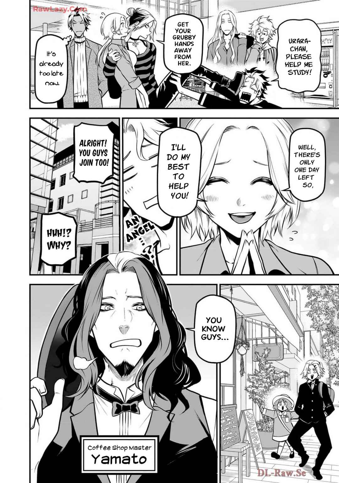 Inu ga Hito ni Naru Hanashi Chapter 35.5 - Page 4