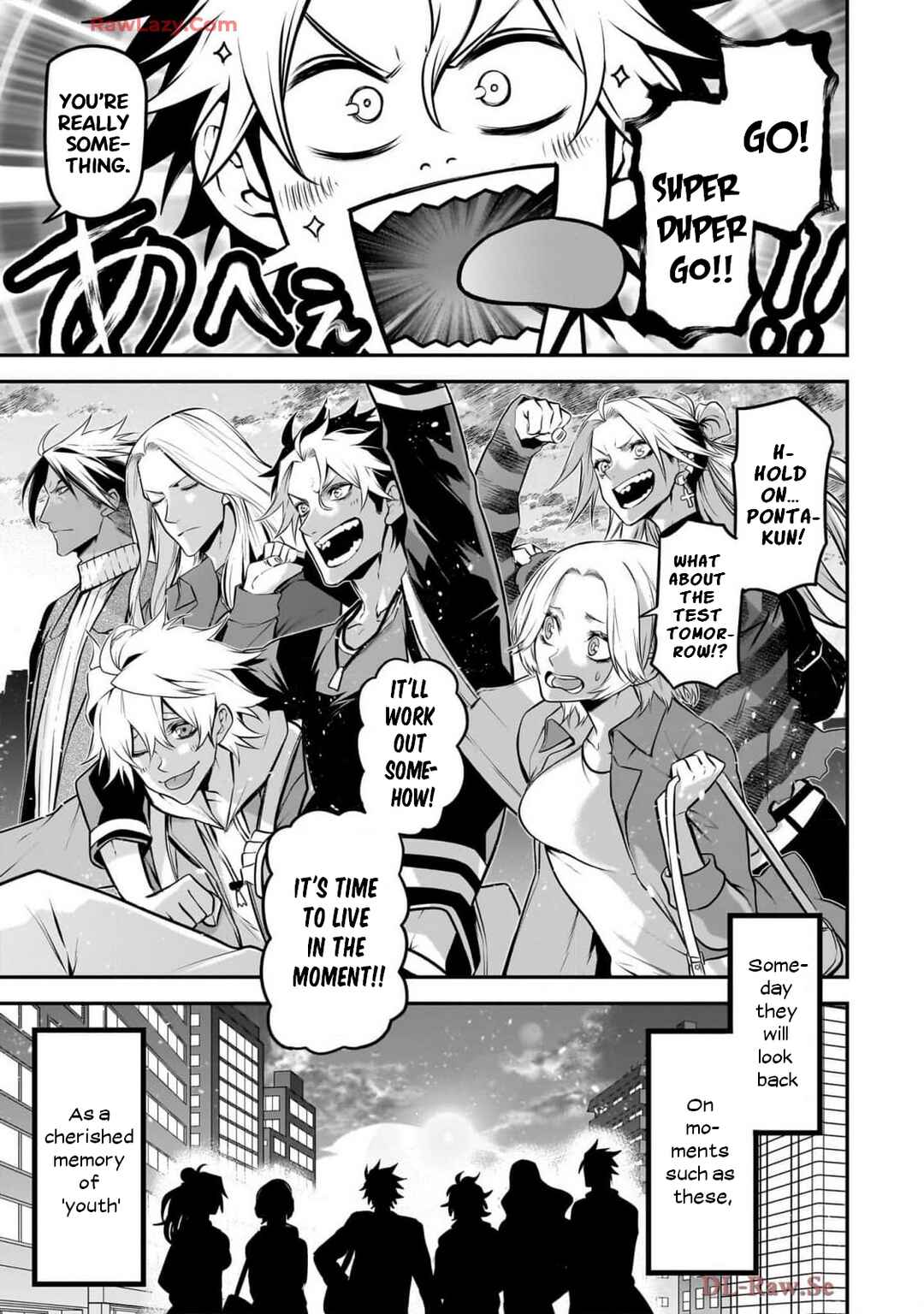 Inu ga Hito ni Naru Hanashi Chapter 35.5 - Page 7