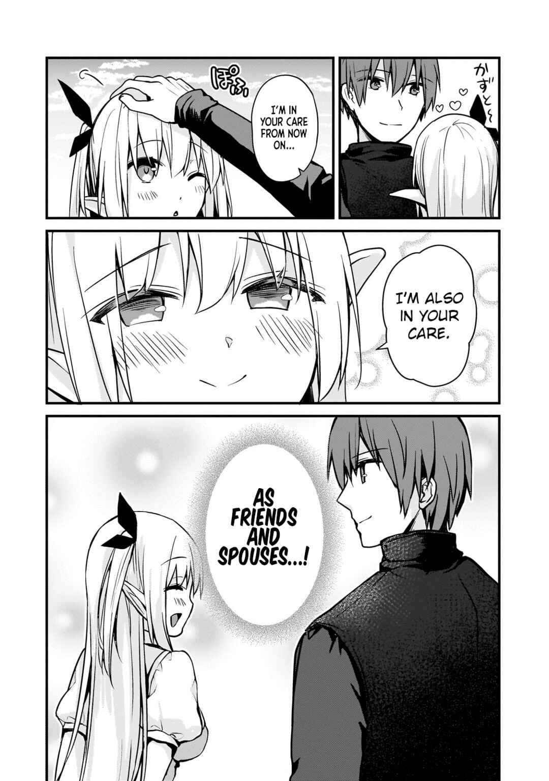 Netoge no Yome ga Ninki Idol datta: Cool kei no Kanojo wa Genjitsu demo Yome no Tsumori de Iru Chapter 10 - Page 14
