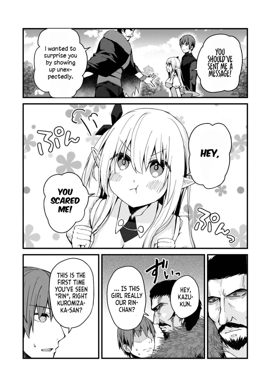 Netoge no Yome ga Ninki Idol datta: Cool kei no Kanojo wa Genjitsu demo Yome no Tsumori de Iru Chapter 10 - Page 4