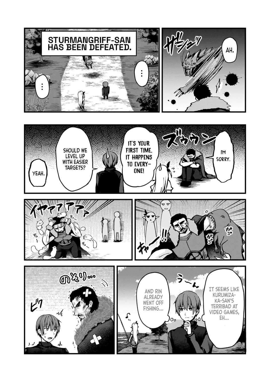 Netoge no Yome ga Ninki Idol datta: Cool kei no Kanojo wa Genjitsu demo Yome no Tsumori de Iru Chapter 10 - Page 7