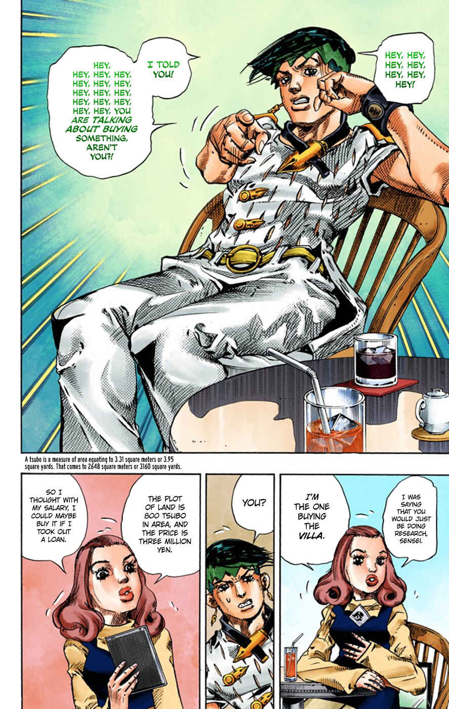 Thus Spoke Rohan Kishibe (Official Colored) Chapter 3 - Page 10