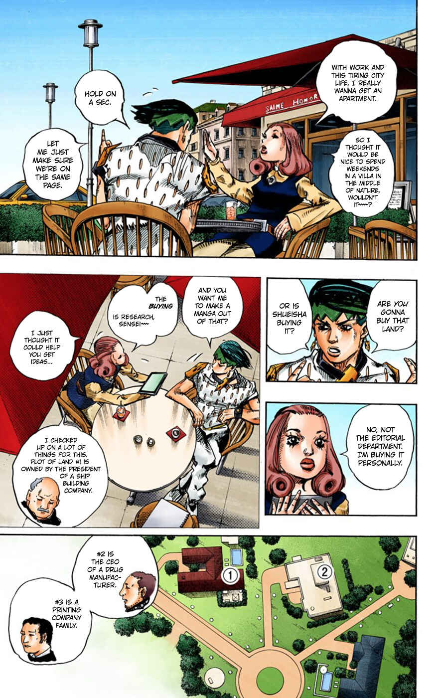 Thus Spoke Rohan Kishibe (Official Colored) Chapter 3 - Page 11