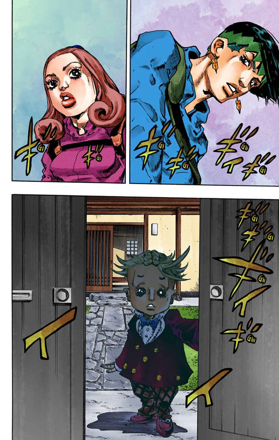 Thus Spoke Rohan Kishibe (Official Colored) Chapter 3 - Page 18