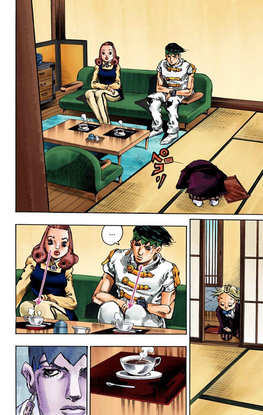 Thus Spoke Rohan Kishibe (Official Colored) Chapter 3 - Page 22