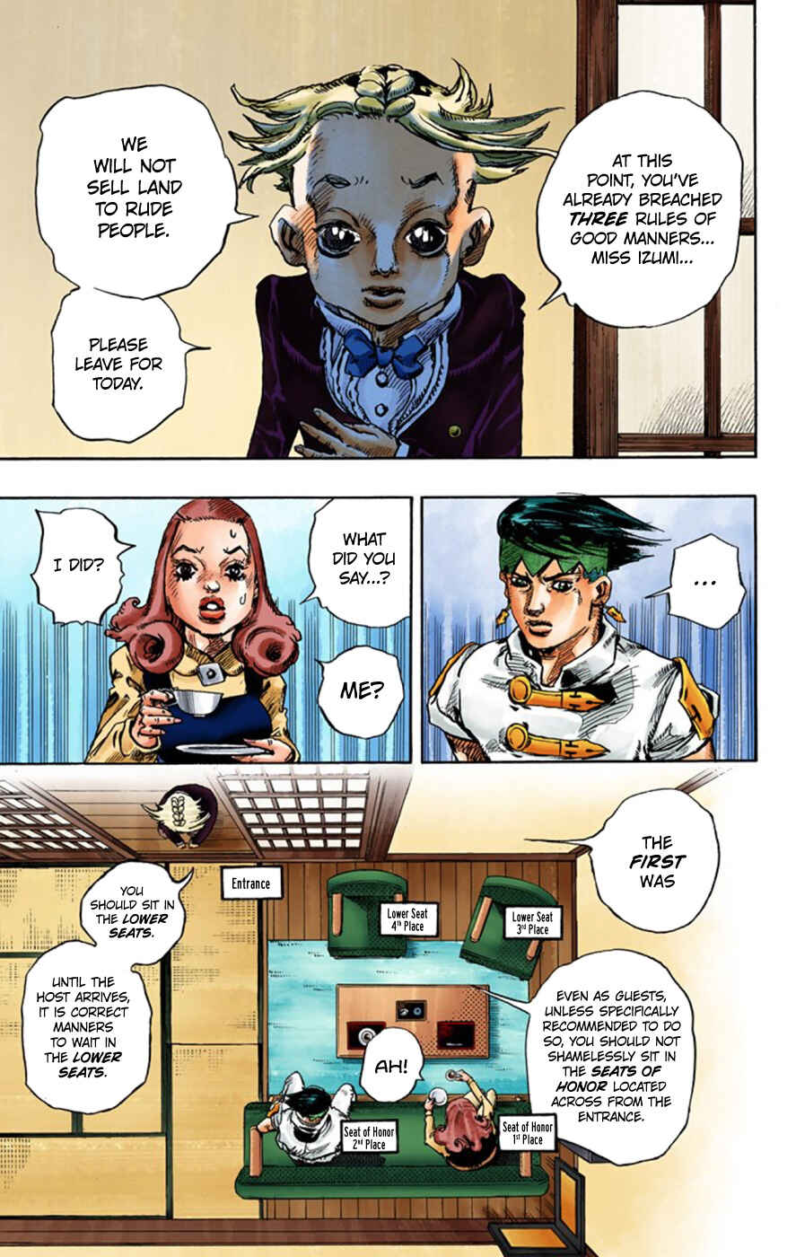 Thus Spoke Rohan Kishibe (Official Colored) Chapter 3 - Page 25