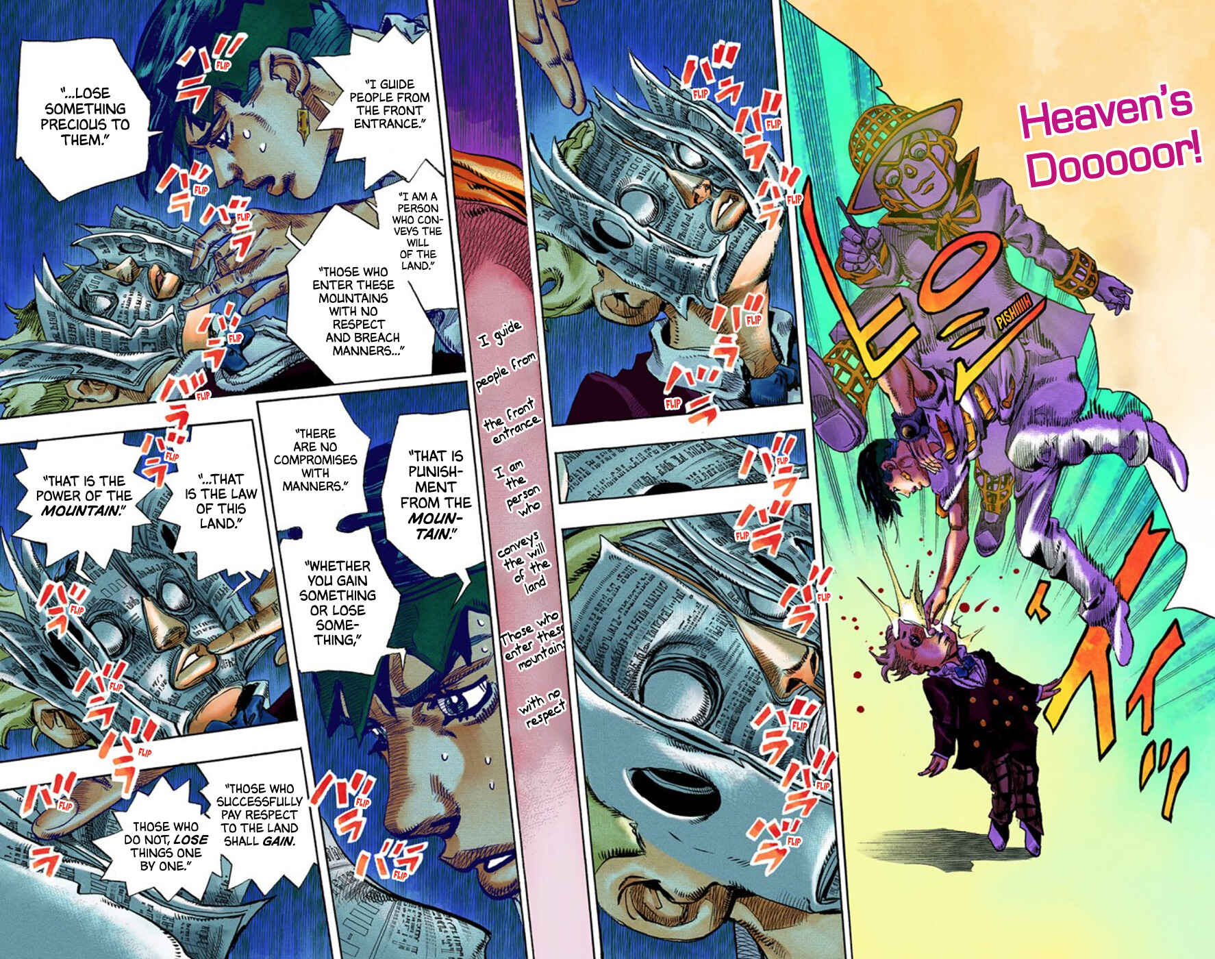 Thus Spoke Rohan Kishibe (Official Colored) Chapter 3 - Page 32