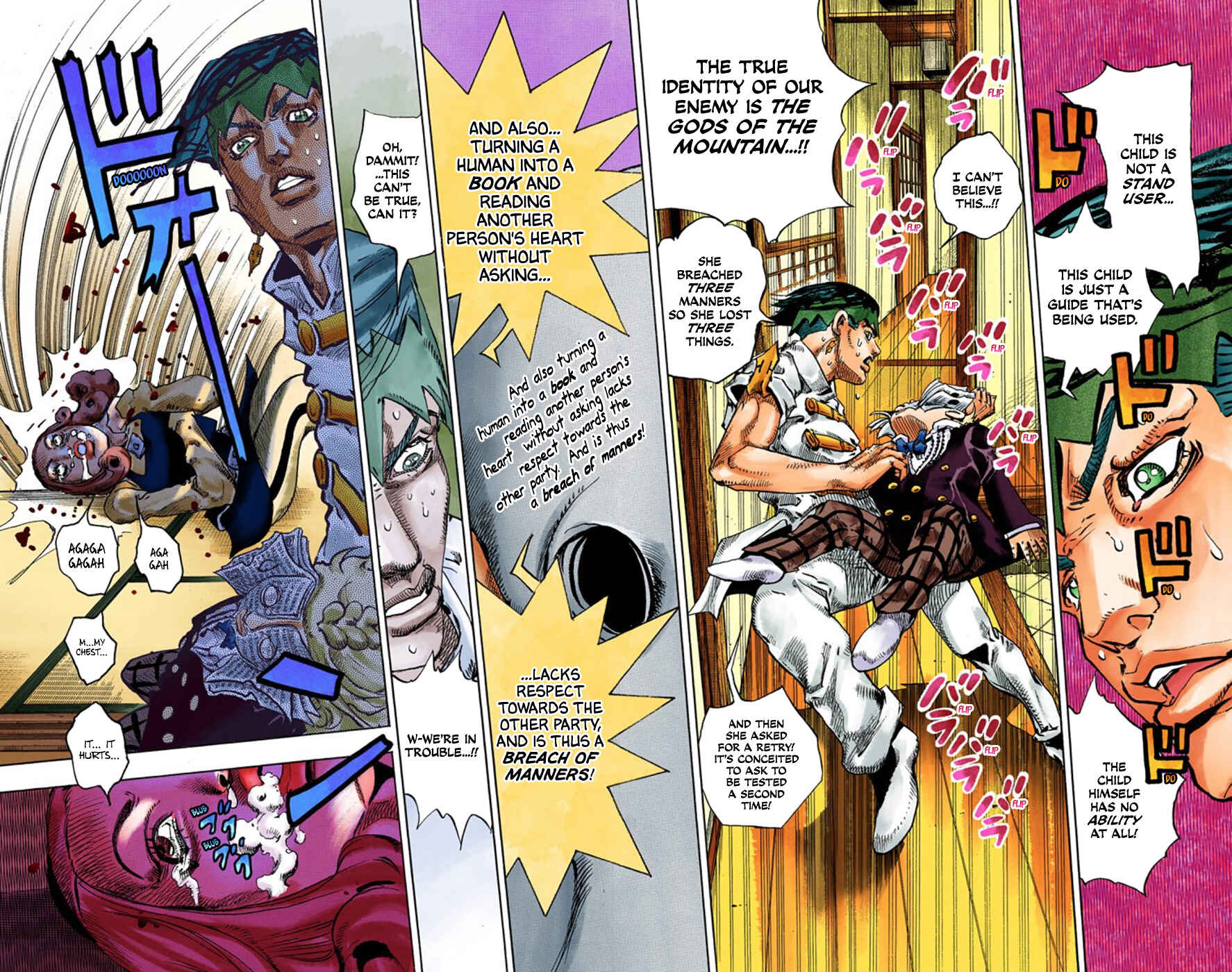 Thus Spoke Rohan Kishibe (Official Colored) Chapter 3 - Page 33