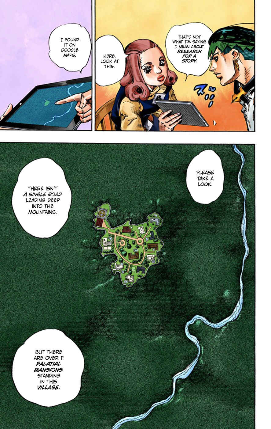 Thus Spoke Rohan Kishibe (Official Colored) Chapter 3 - Page 7
