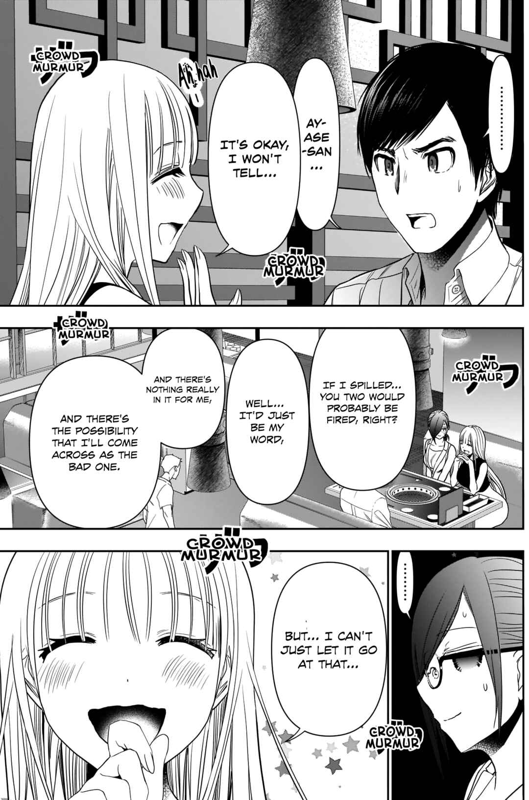 Batsu-Hare Chapter 27 - Page 12