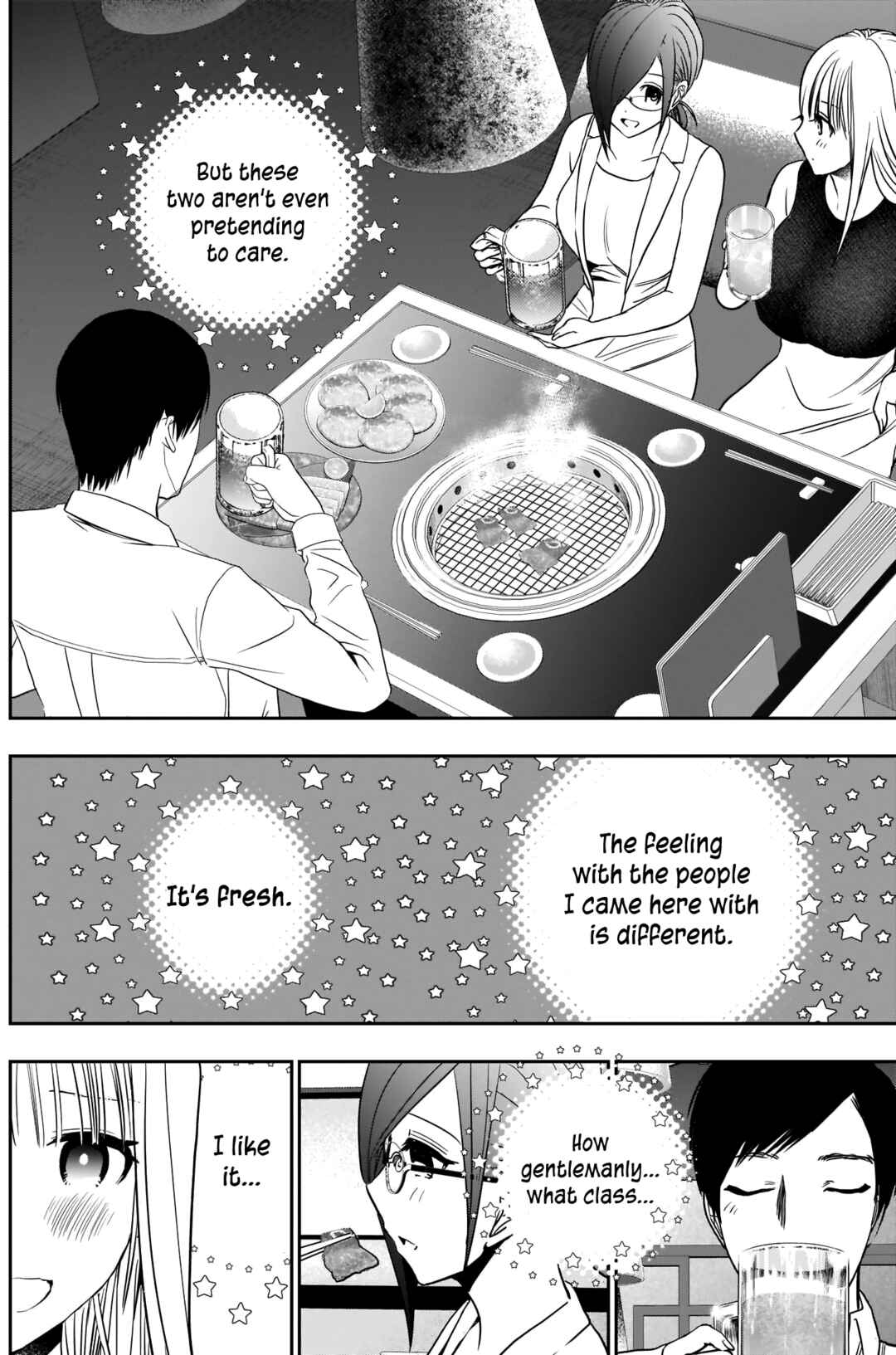 Batsu-Hare Chapter 27 - Page 5