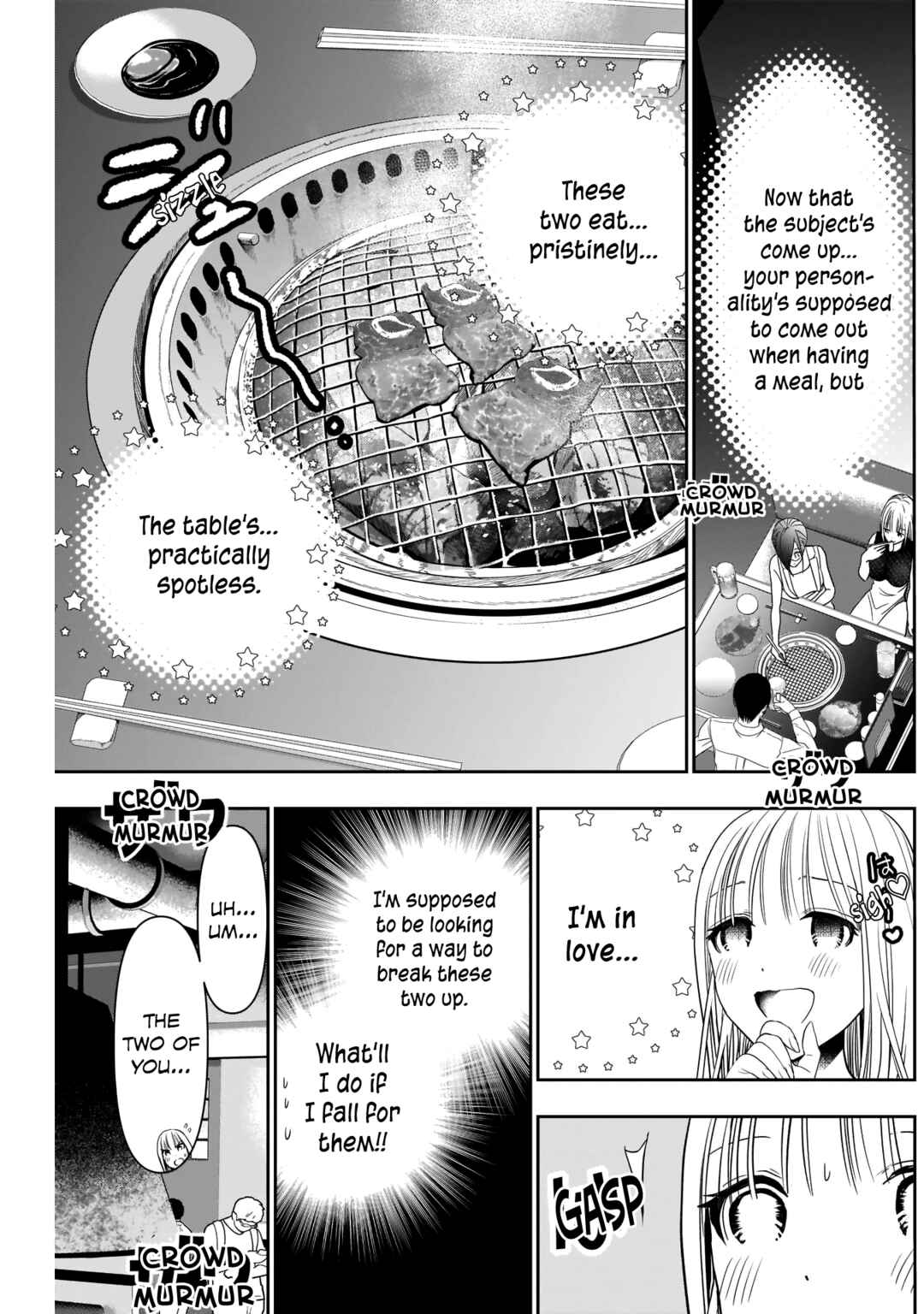 Batsu-Hare Chapter 27 - Page 6