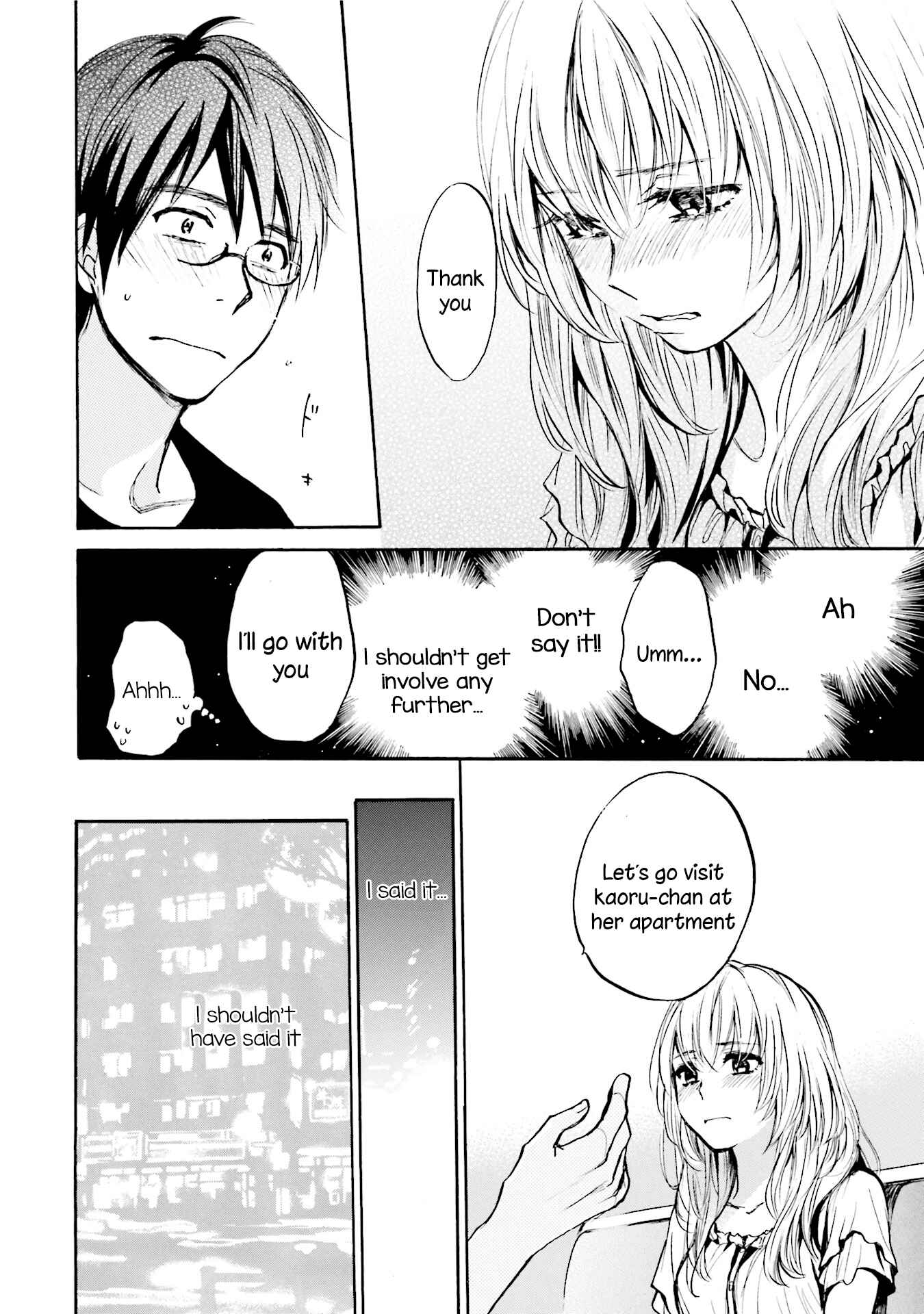 Slow Starter Chapter 6 - Page 14