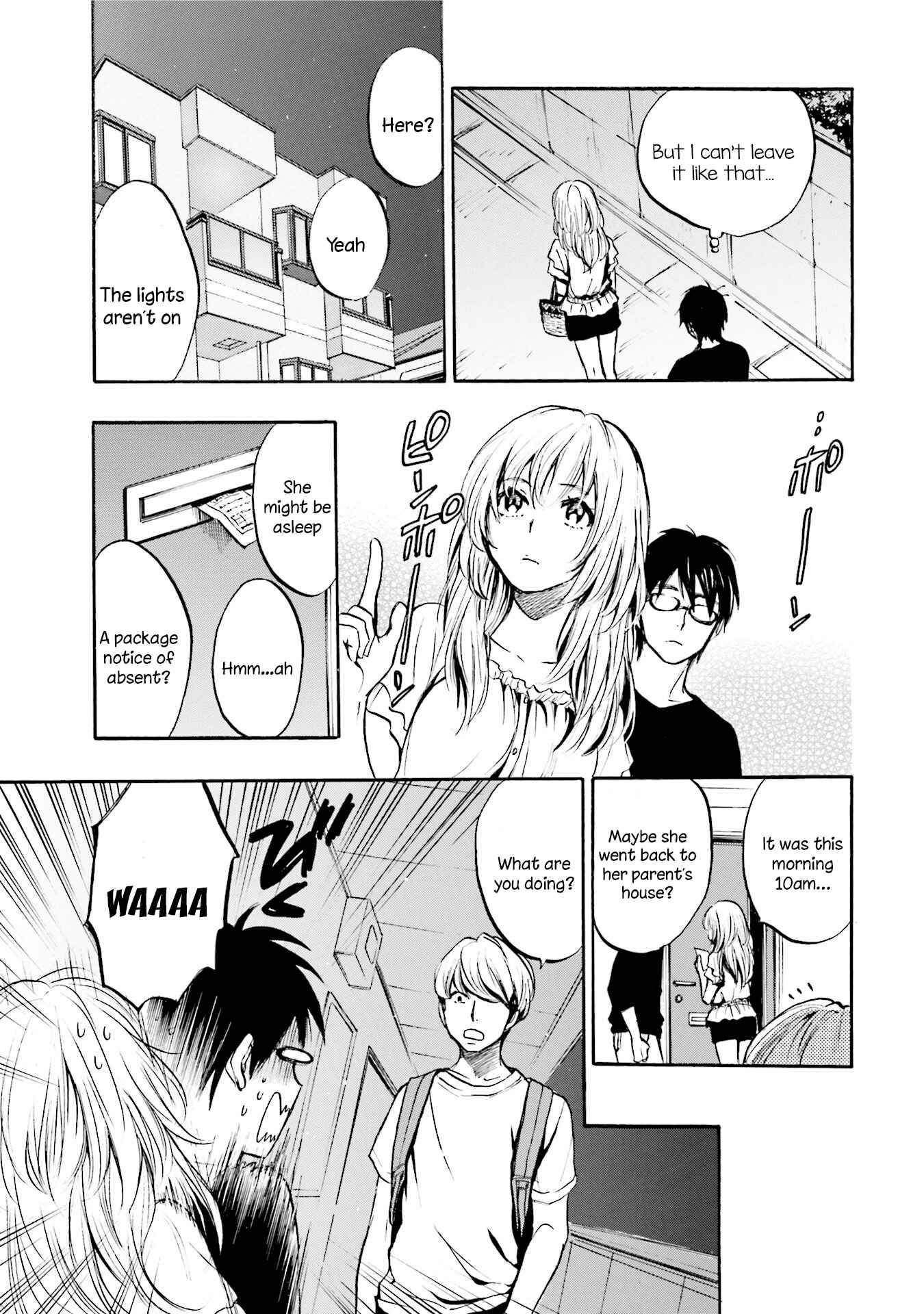 Slow Starter Chapter 6 - Page 15