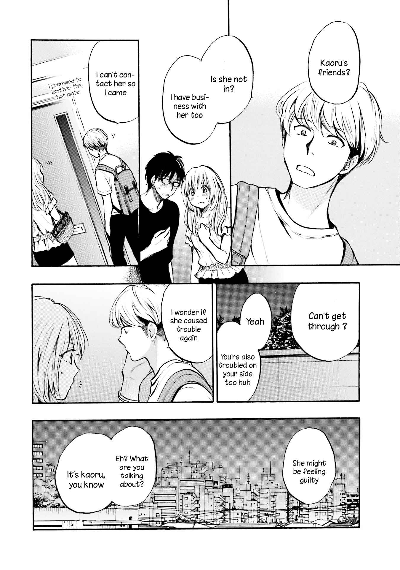 Slow Starter Chapter 6 - Page 16