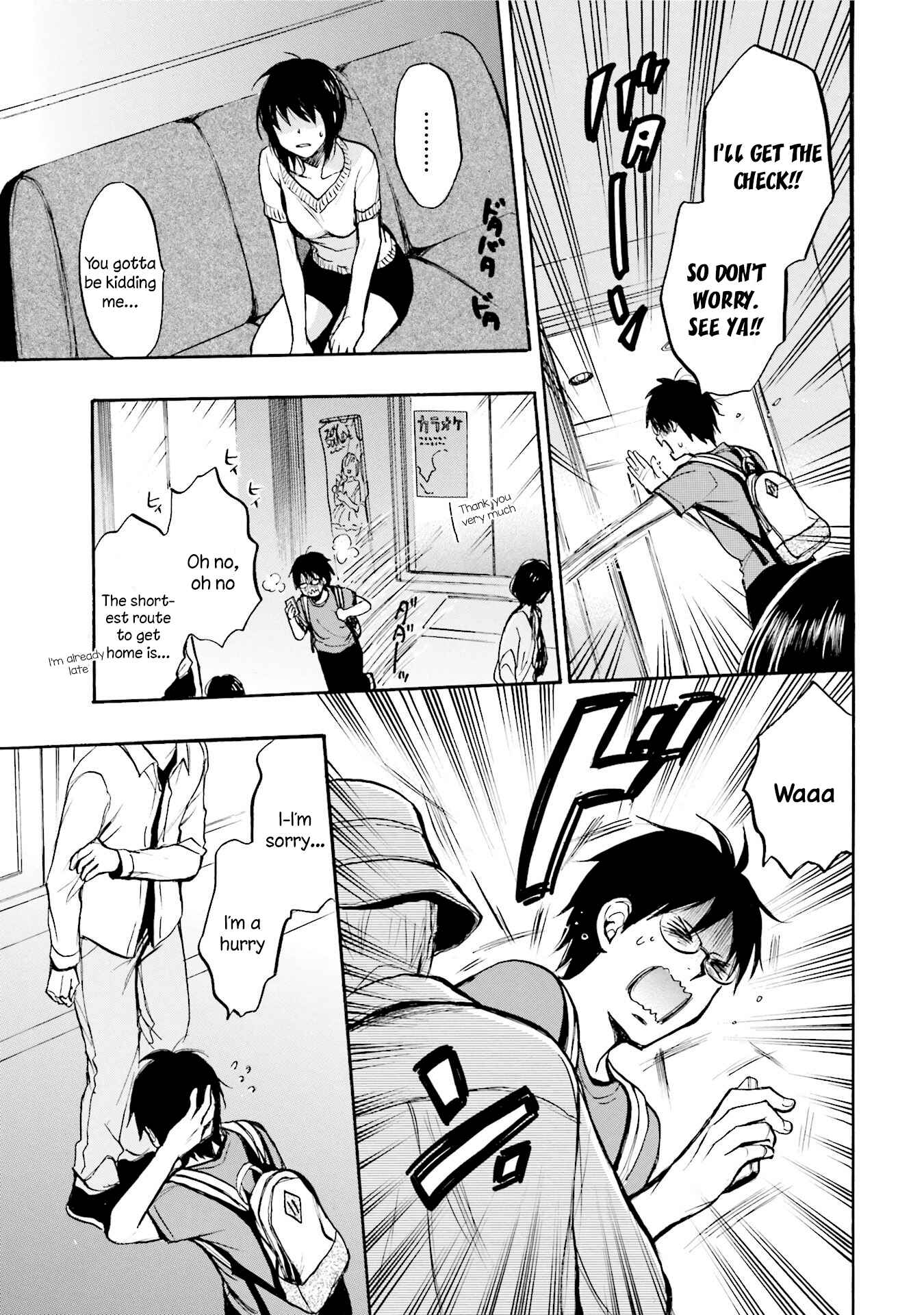 Slow Starter Chapter 6 - Page 7